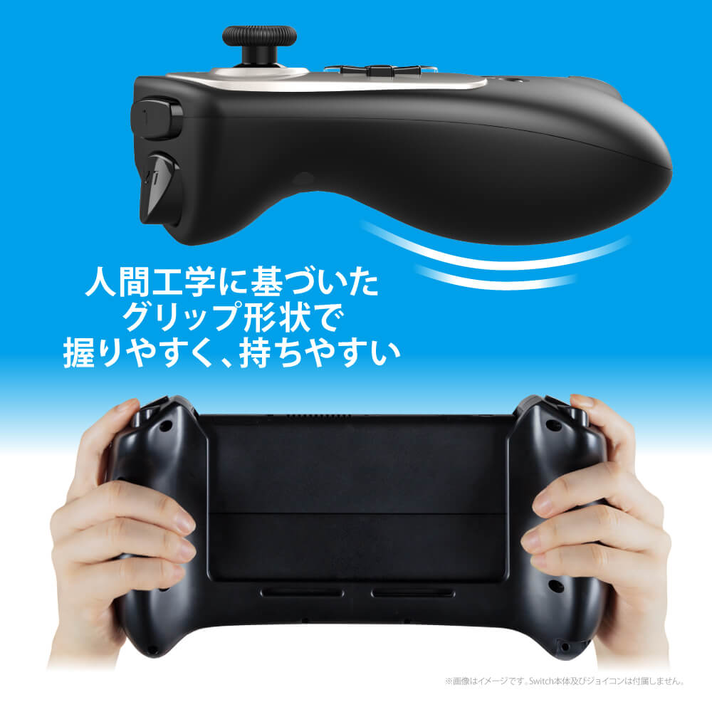 Nintendo Switch 本体 有機ELモデル+ワイヤレスコントローラー等